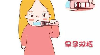 试管移植后打了2000单位hcg没测出来双杠正常吗？